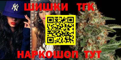MDMA Premium VHQ Бийск