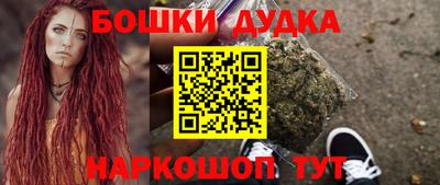 сатива Гагарин