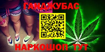 кокаин премиум Гатчина
