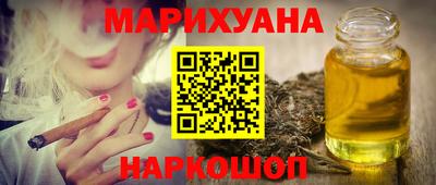 сатива Гагарин