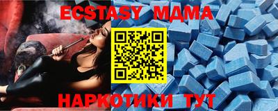 кокаин премиум Гатчина