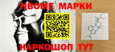 дистиллят марихуана Берёзовский