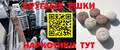 дистиллят марихуана Берёзовский