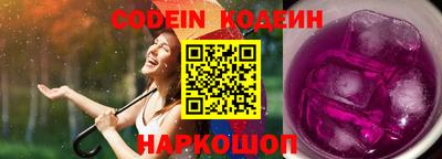 сатива Гагарин