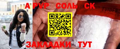 MDMA Premium VHQ Бийск