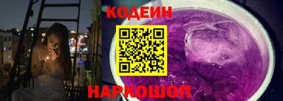 дистиллят марихуана Берёзовский