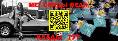 MDMA Premium VHQ Бийск