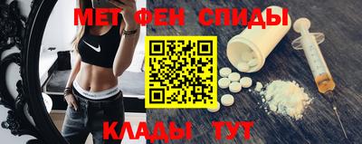 mdma Комсомольск-на-Амуре