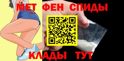 MDMA Premium VHQ Бийск