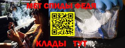 тгк Гай