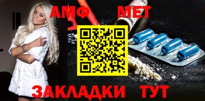 тгк Гай