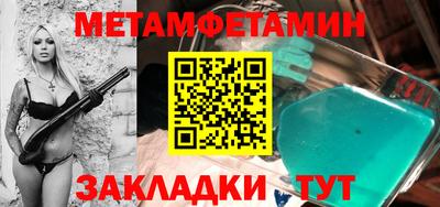 кокаин премиум Гатчина