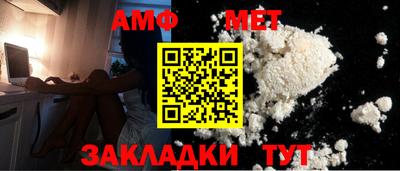 тгк Гай