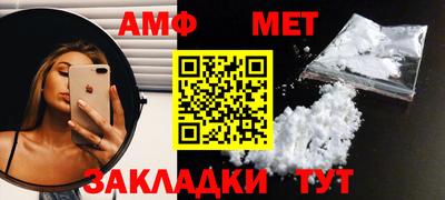 дистиллят марихуана Берёзовский