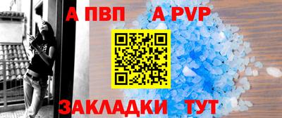 кокаин премиум Гатчина