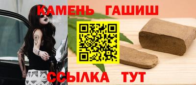 сатива Гагарин