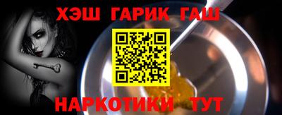 крисы Конаково