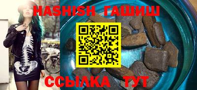 кокаин премиум Гатчина