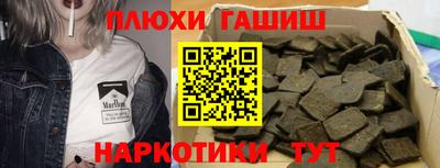 сатива Гагарин