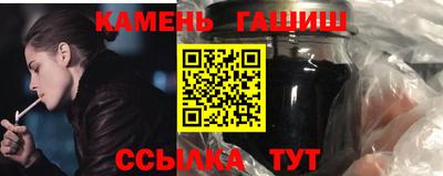 MDMA Premium VHQ Бийск