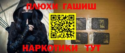 сатива Гагарин