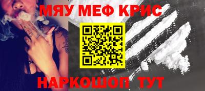 кокаин премиум Гатчина