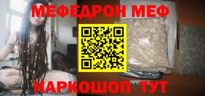 дистиллят марихуана Берёзовский