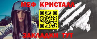 дистиллят марихуана Берёзовский