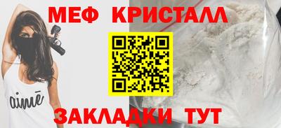 кокаин премиум Гатчина