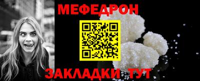 дистиллят марихуана Берёзовский