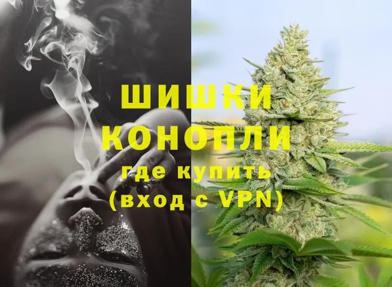 shop клад  Ливны  МАРИХУАНА LSD WEED 